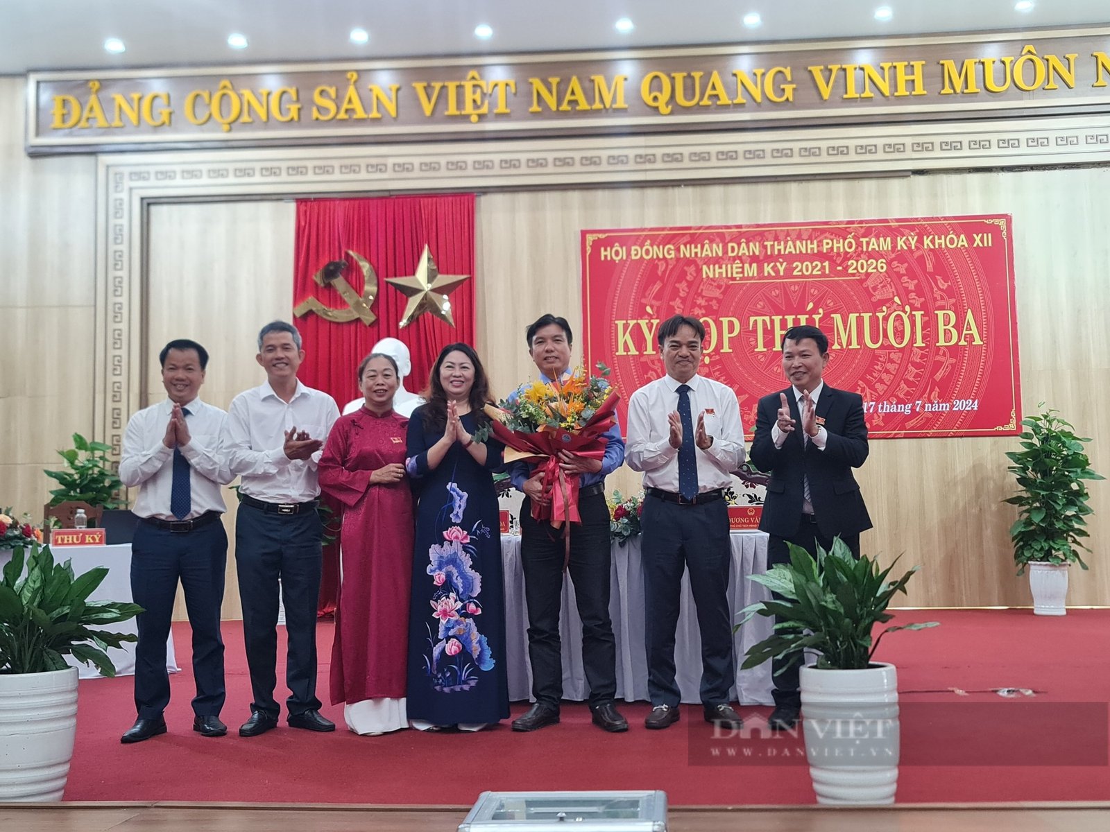 Ông Đỗ Văn Minh được bầu giữ chức Phó Chủ tịch UBND TP.Tam Kỳ, tỉnh Quảng Nam- Ảnh 2. Ông Đỗ Văn Minh được bầu giữ chức Phó Chủ tịch UBND TP.Tam Kỳ, tỉnh Quảng Nam- Ảnh 2.
