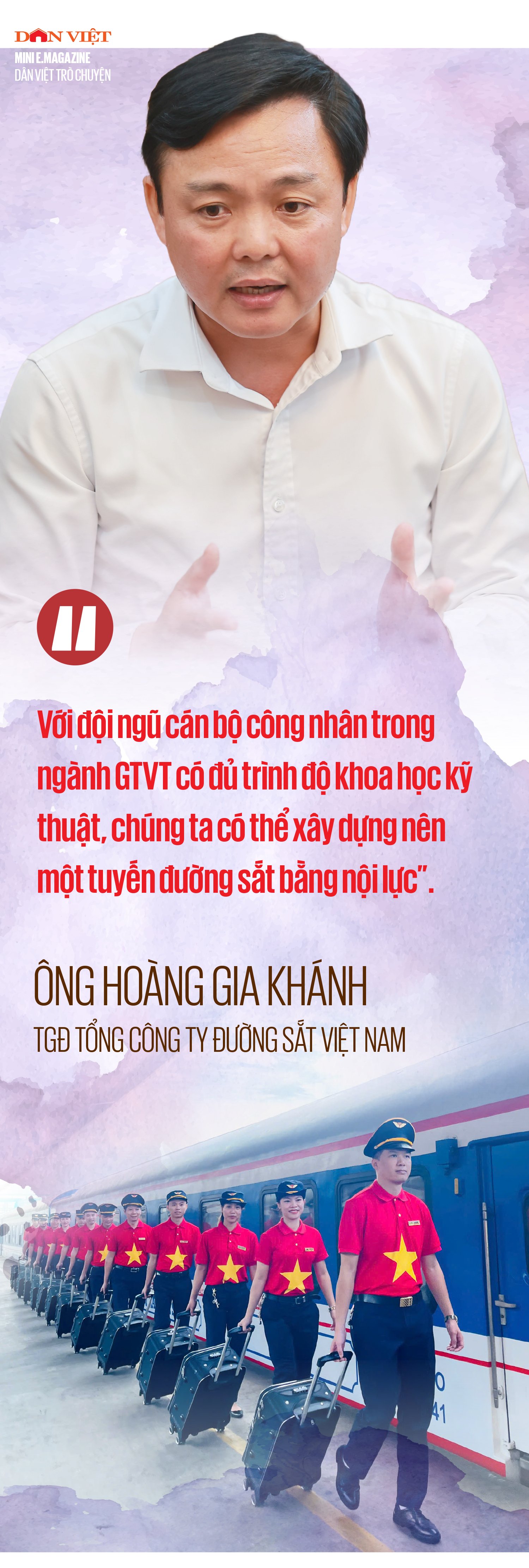 Ông Hoàng Gia Khánh: Thời cơ chín muồi để dốc lực làm đường sắt tốc độ cao Bắc  -Nam - Ảnh 4.